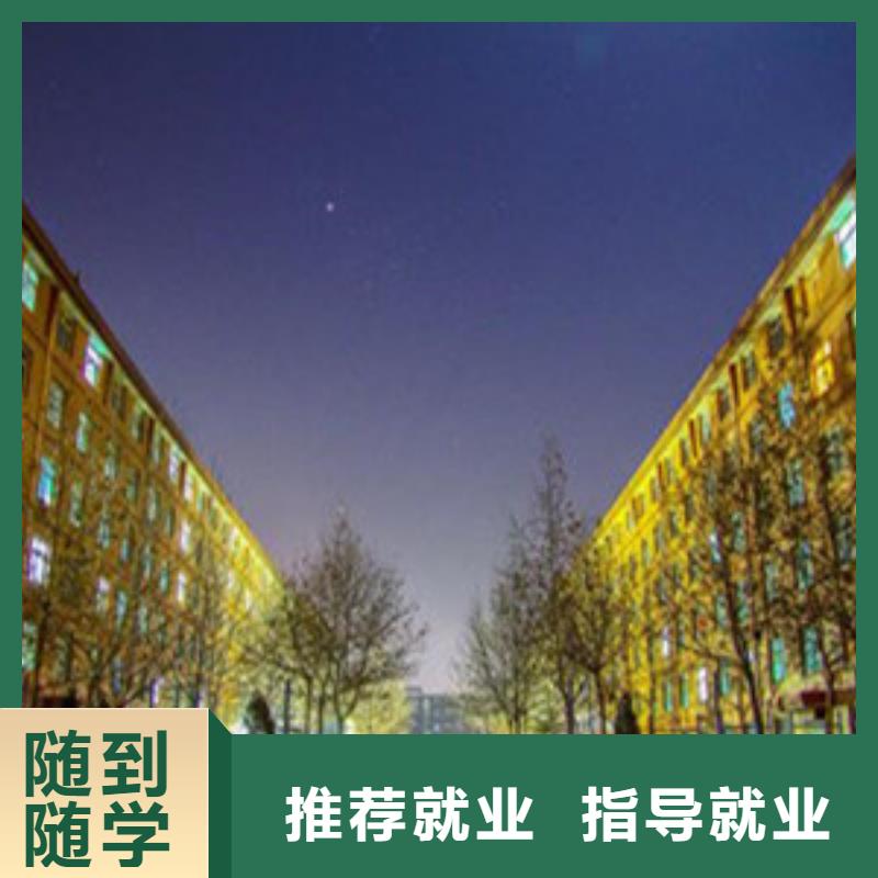 汽车钣金喷漆培训视频-汽车钣金喷漆培训|山西省吕梁市|文水|石楼|晋中|运城|太原|忻州|临汾