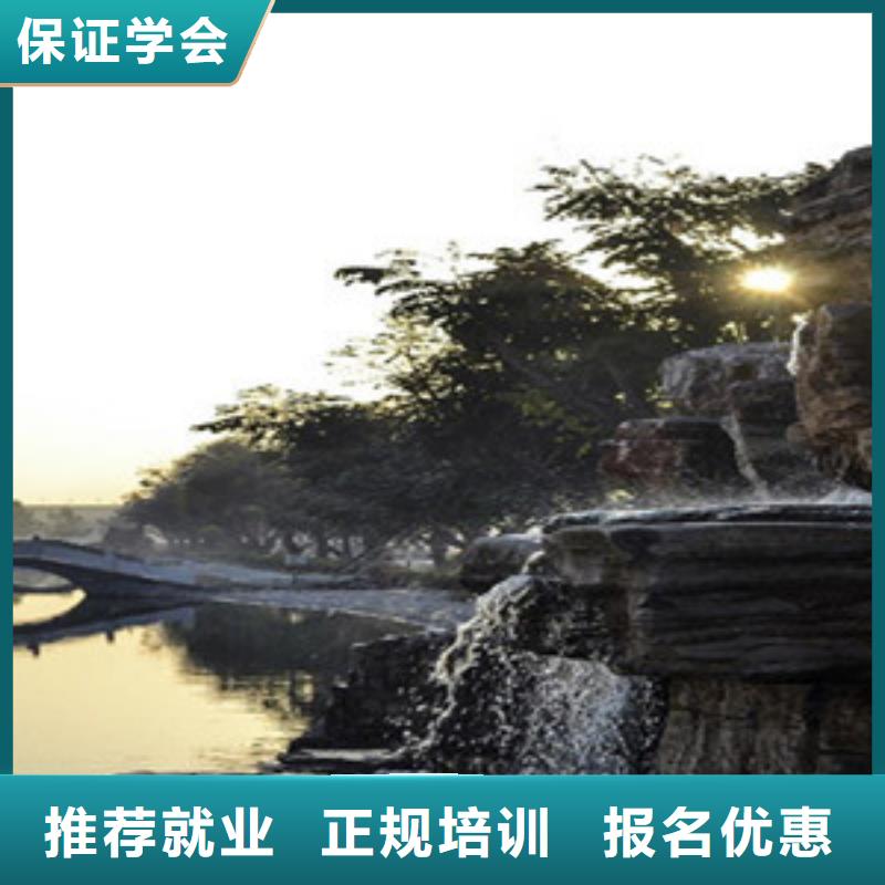 汽车钣金喷漆培训视频-汽车钣金喷漆培训|山西省吕梁市|文水|石楼|晋中|运城|太原|忻州|临汾