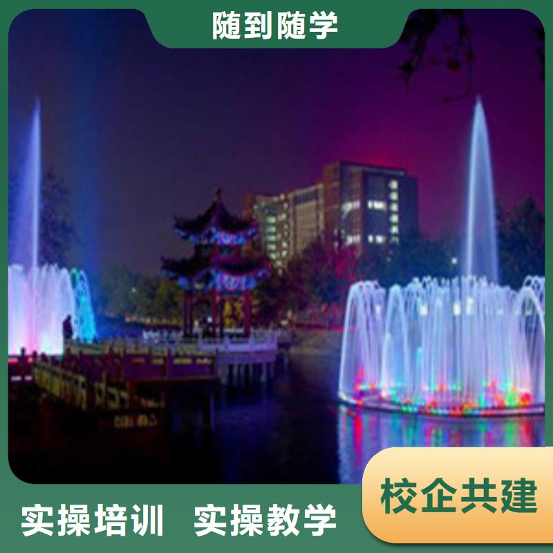 单招培训【厨师烹饪培训】理论+实操