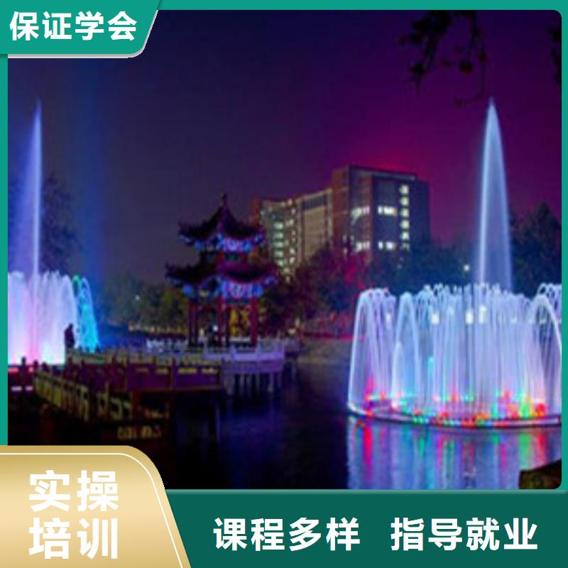 单招培训就业快