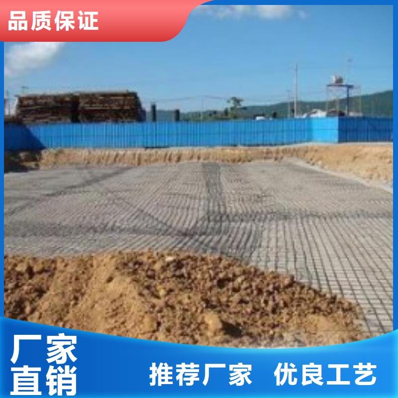 钢塑土工格栅土工格室优质工艺
