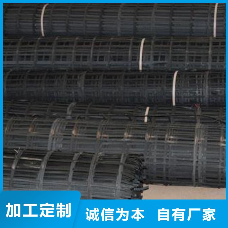 钢塑土工格栅毛细排水板市场报价