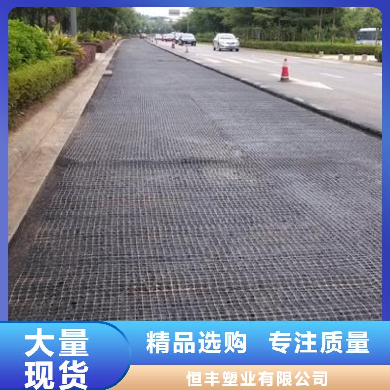 长丝土工布-视频-长丝土工布-湖北省随州市该地品牌-广水|曾都|荆门|宜昌|襄阳|黄冈