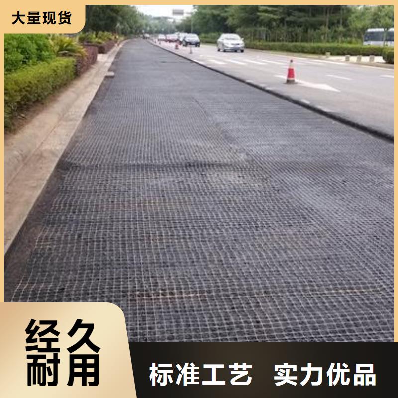 长丝土工布-视频-长丝土工布|晋中市|和顺|寿阳|朔州|临汾|晋城|忻州|长治|阳泉