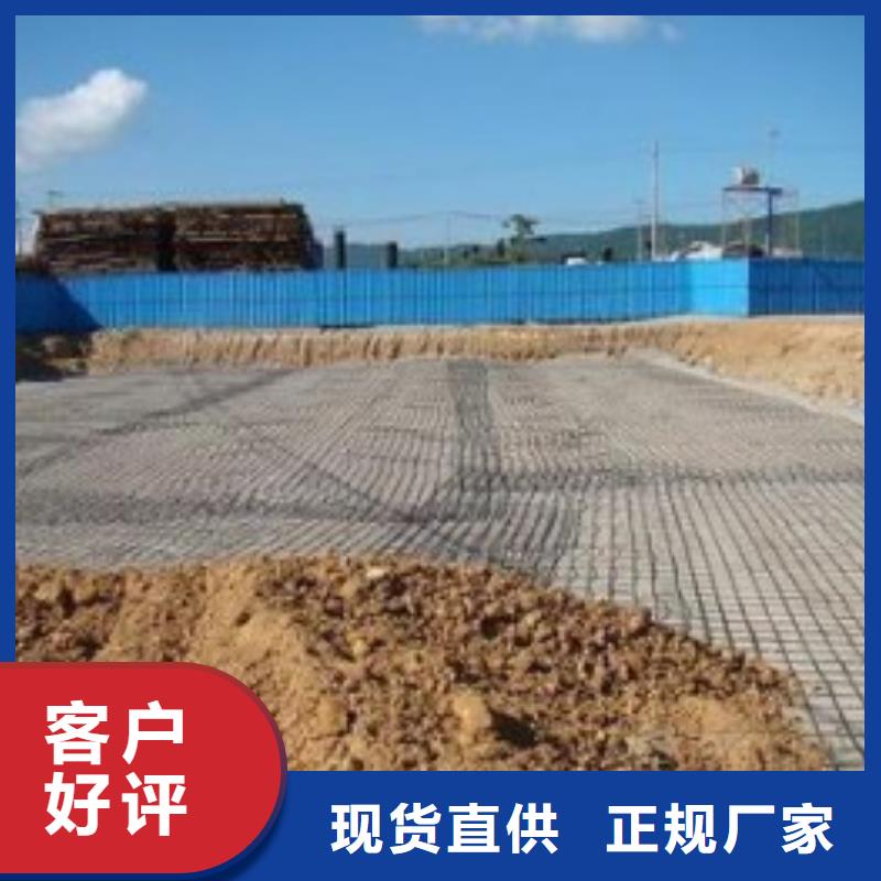 长丝土工布-视频-长丝土工布-湖北省随州市该地品牌-广水|曾都|荆门|宜昌|襄阳|黄冈