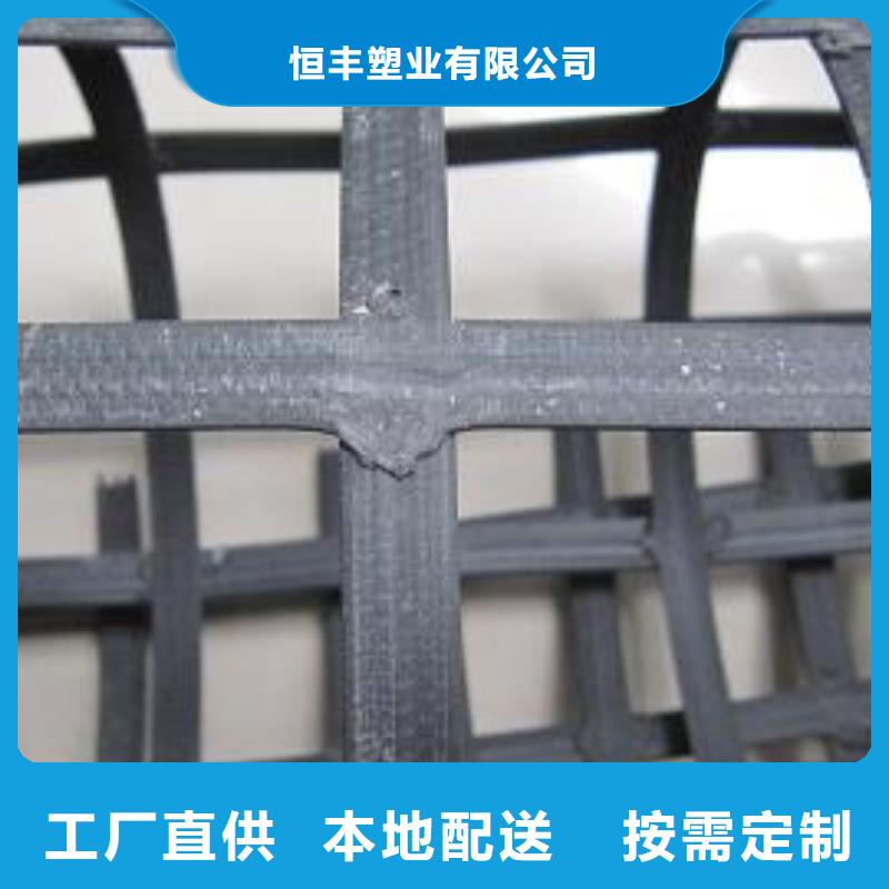钢塑土工格栅土工格室优质工艺