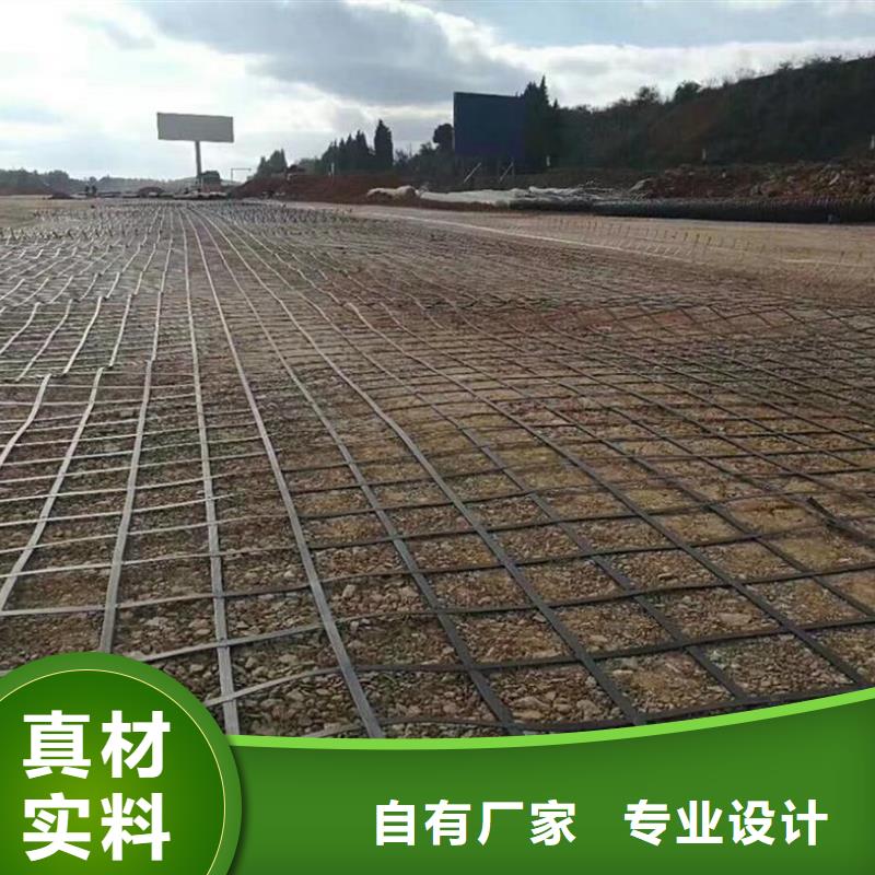 长丝土工布-视频-长丝土工布-湖北省随州市该地品牌-广水|曾都|荆门|宜昌|襄阳|黄冈