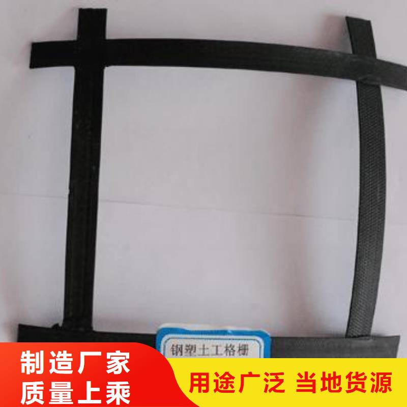 长丝土工布-视频-长丝土工布-湖北省随州市该地品牌-广水|曾都|荆门|宜昌|襄阳|黄冈