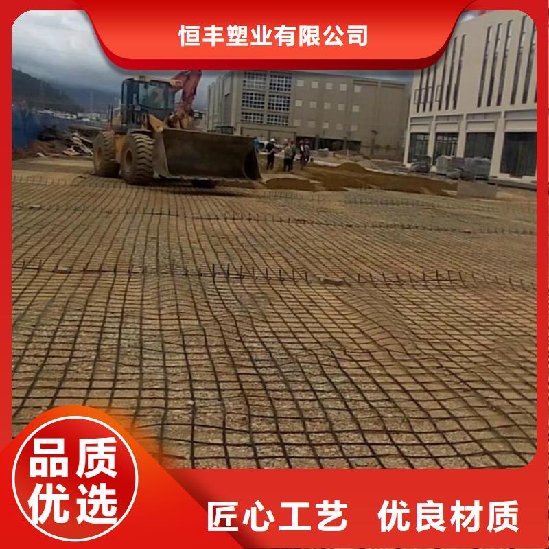 长丝土工布-视频-长丝土工布-湖北省随州市该地品牌-广水|曾都|荆门|宜昌|襄阳|黄冈
