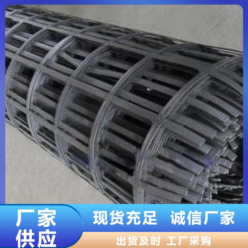 长丝土工布-视频-长丝土工布|晋中市|和顺|寿阳|朔州|临汾|晋城|忻州|长治|阳泉