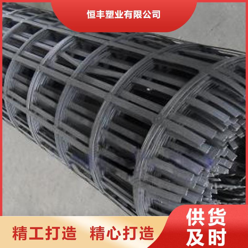 长丝土工布-视频-长丝土工布-湖北省随州市该地品牌-广水|曾都|荆门|宜昌|襄阳|黄冈