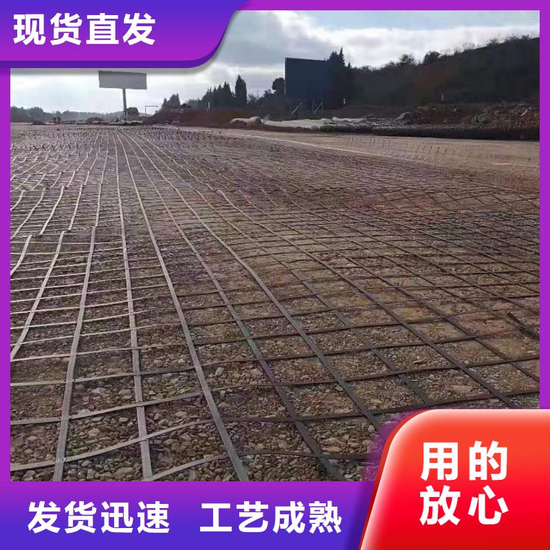钢塑土工格栅土工格室优质工艺