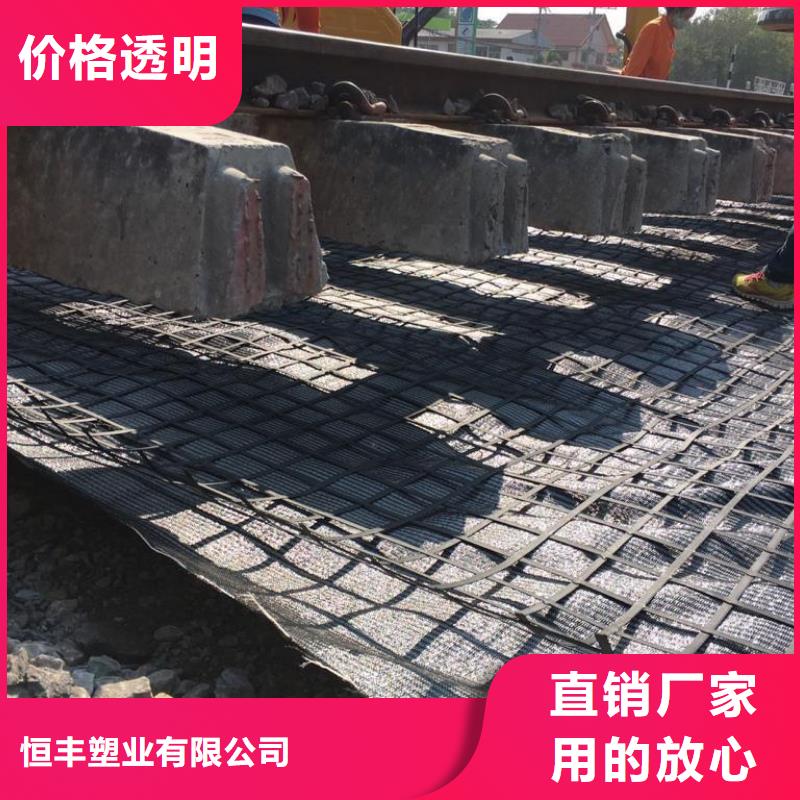 长丝土工布-视频-长丝土工布|晋中市|和顺|寿阳|朔州|临汾|晋城|忻州|长治|阳泉