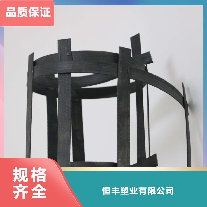 长丝土工布-视频-长丝土工布|晋中市|和顺|寿阳|朔州|临汾|晋城|忻州|长治|阳泉