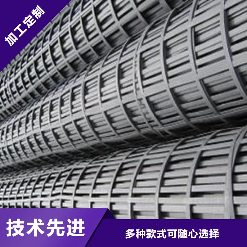 长丝土工布-视频-长丝土工布-湖北省随州市该地品牌-广水|曾都|荆门|宜昌|襄阳|黄冈