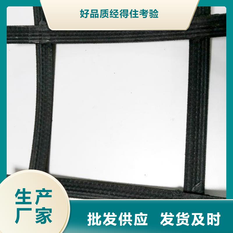 长丝土工布-视频-长丝土工布-湖北省随州市该地品牌-广水|曾都|荆门|宜昌|襄阳|黄冈