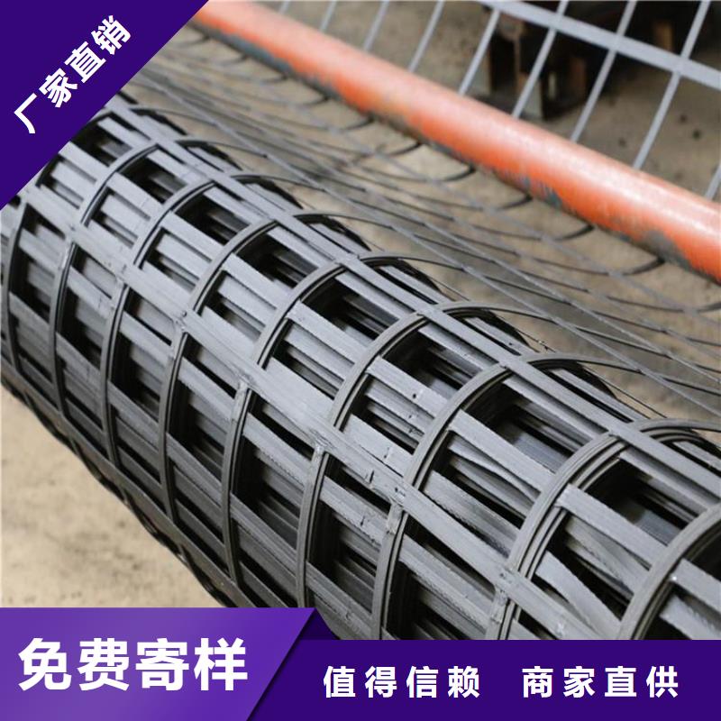 钢塑土工格栅土工格室优质工艺