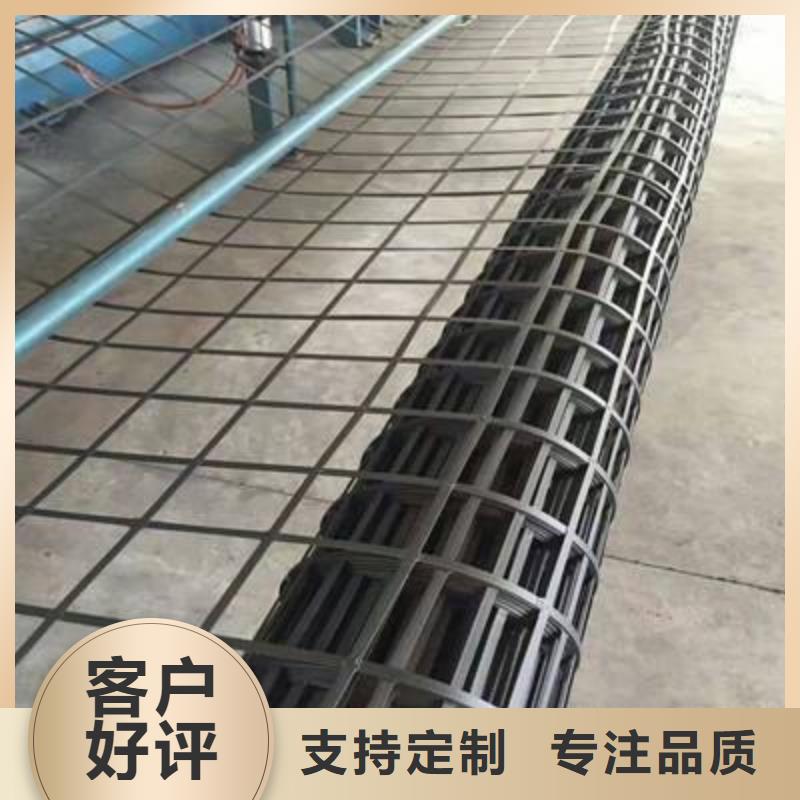钢塑土工格栅土工格室优质工艺