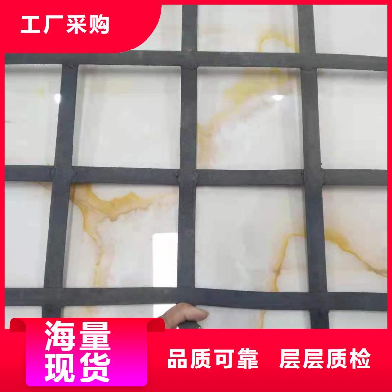钢塑土工格栅土工格室优质工艺