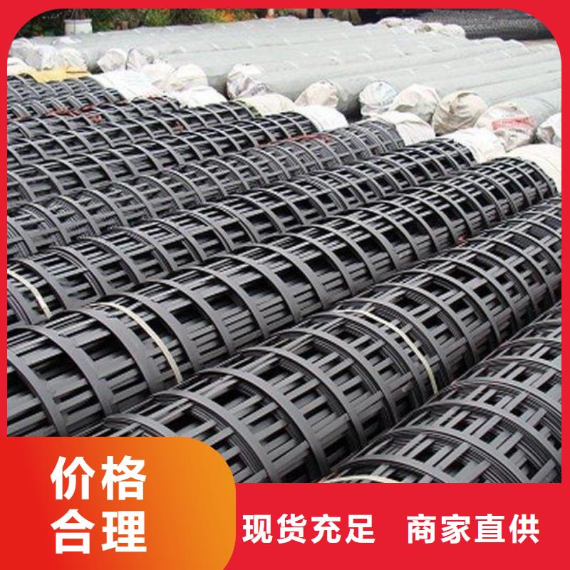 钢塑土工格栅土工格室优质工艺