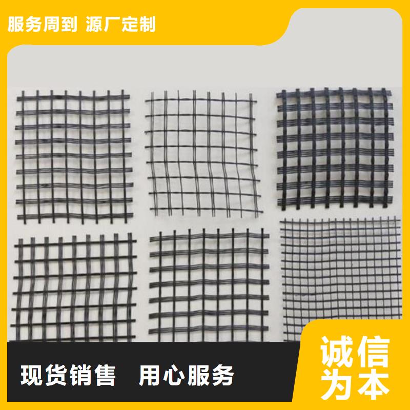 玻纤土工格栅保温土工布实力见证