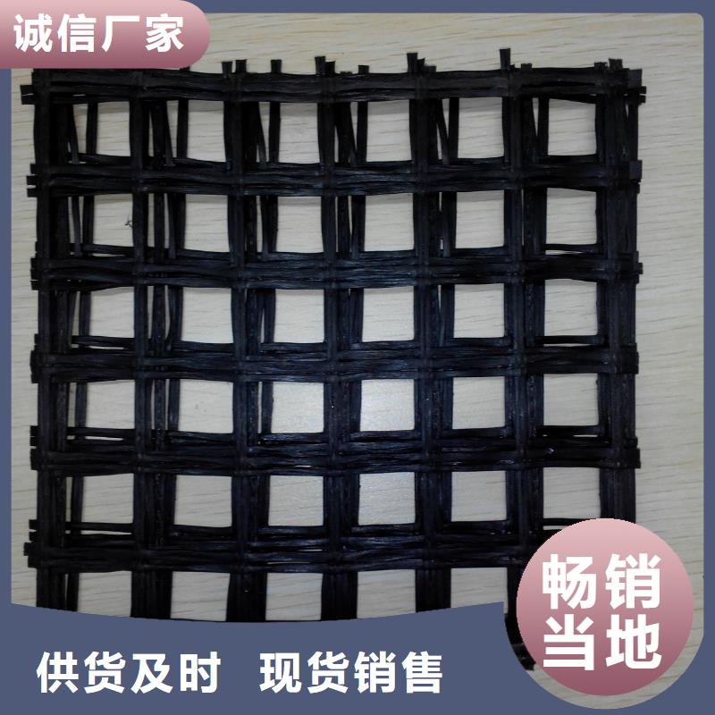 长丝土工布-视频-银海|合浦|梧州|贵港|来宾|贺州|南宁恒丰长丝土工布_ 恒丰塑业(北海市分公司)