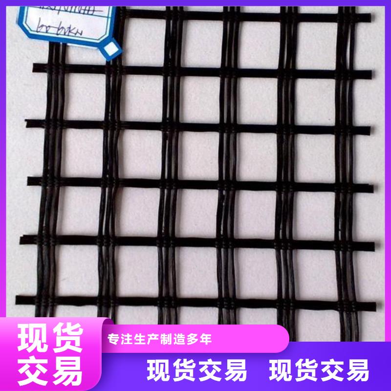 玻纤格栅亿路通实体厂家无中间商高性价比
