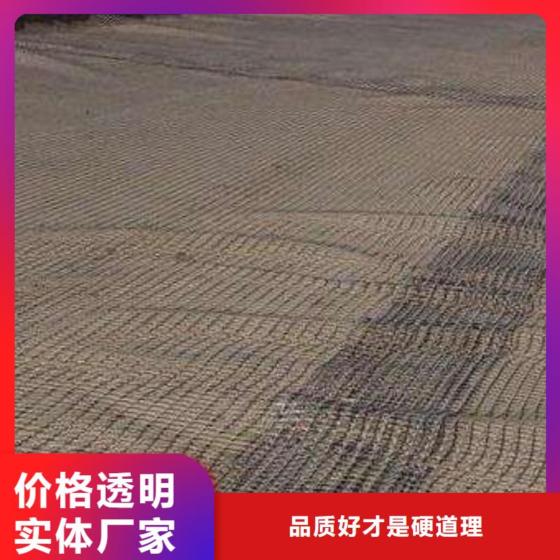 长丝土工布-视频-银海|合浦|梧州|贵港|来宾|贺州|南宁恒丰长丝土工布_ 恒丰塑业(北海市分公司)