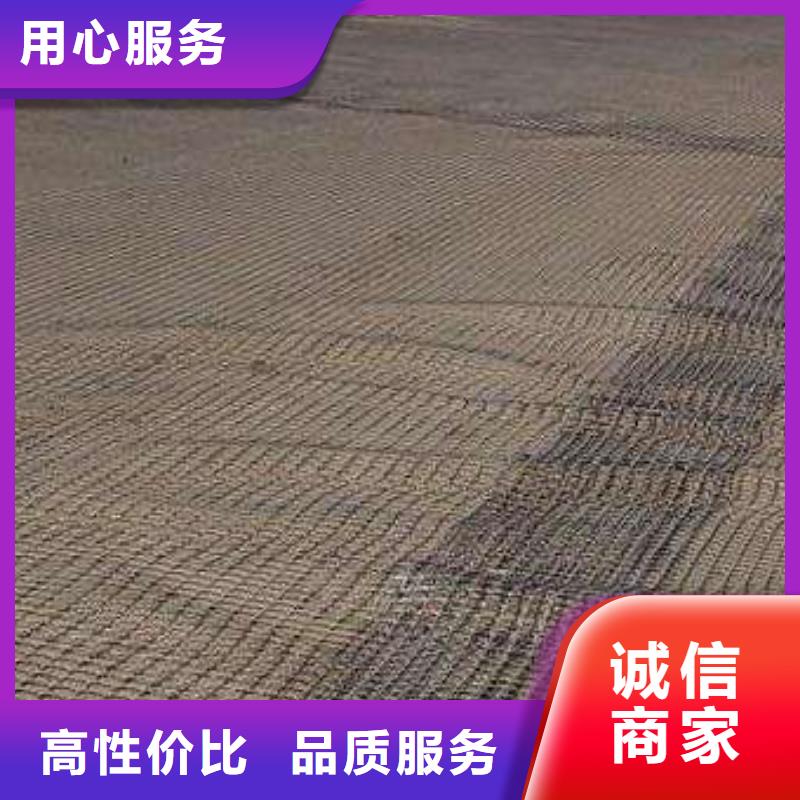 玻纤土工格栅_防渗土工膜_EVA防水板_生态袋