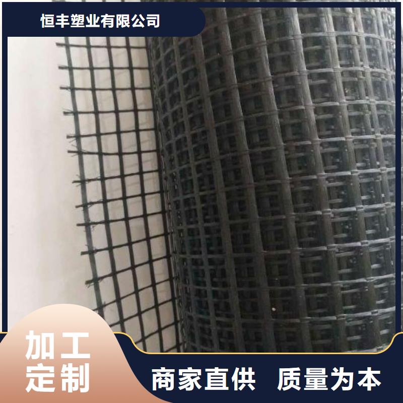 长丝土工布视频-龙陵|施甸|怒江|曲靖|红河|玉溪|西双版纳长丝土工布专业生产团队-恒丰塑业(保山市分公司)