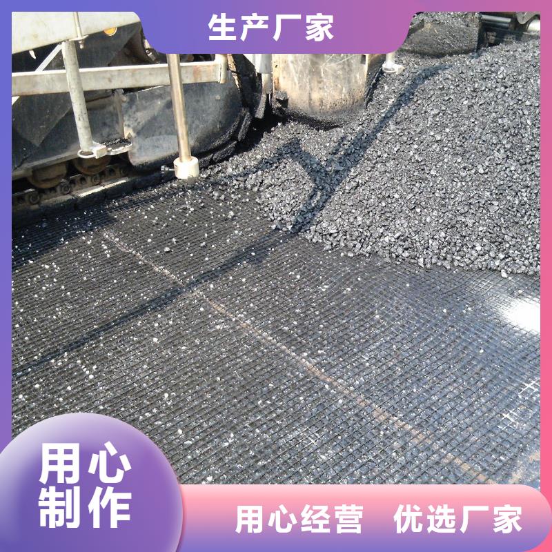 长丝土工布视频-龙陵|施甸|怒江|曲靖|红河|玉溪|西双版纳长丝土工布专业生产团队-恒丰塑业(保山市分公司)