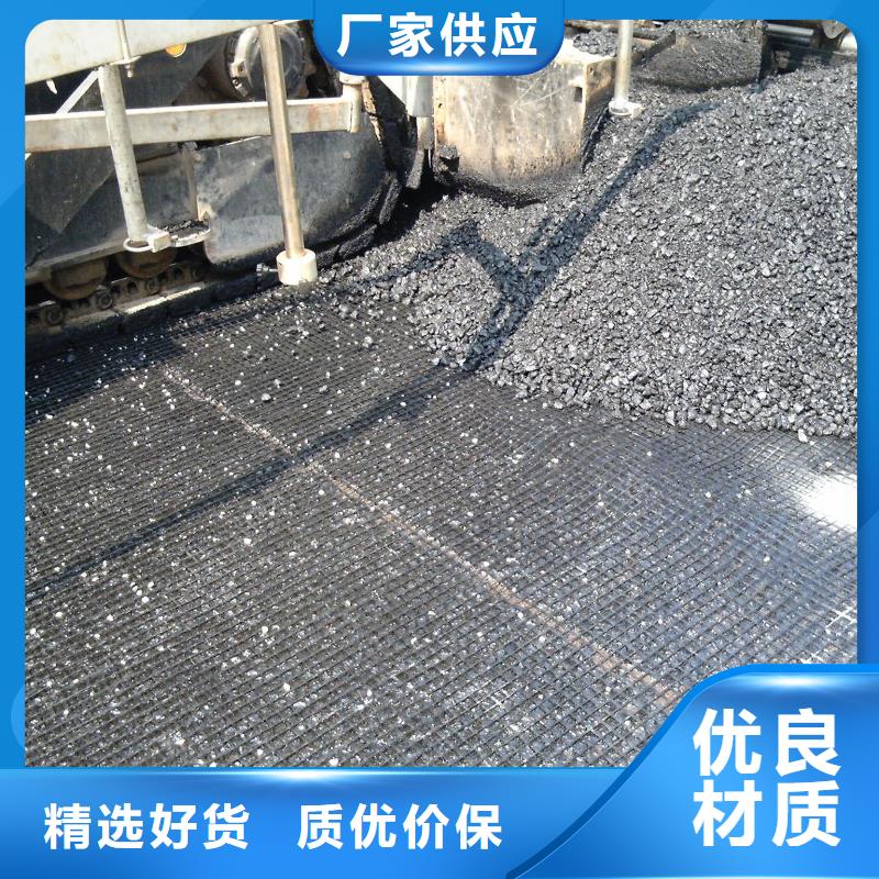 玻纤土工格栅保温土工布实力见证