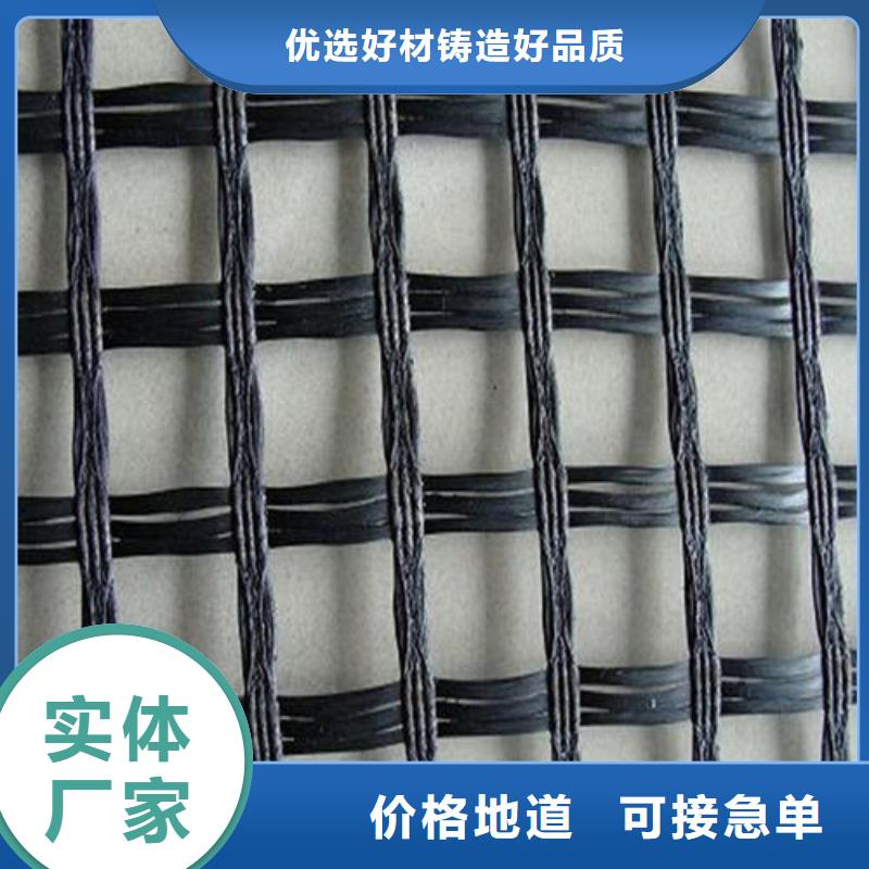 玻纤土工格栅保温土工布实力见证