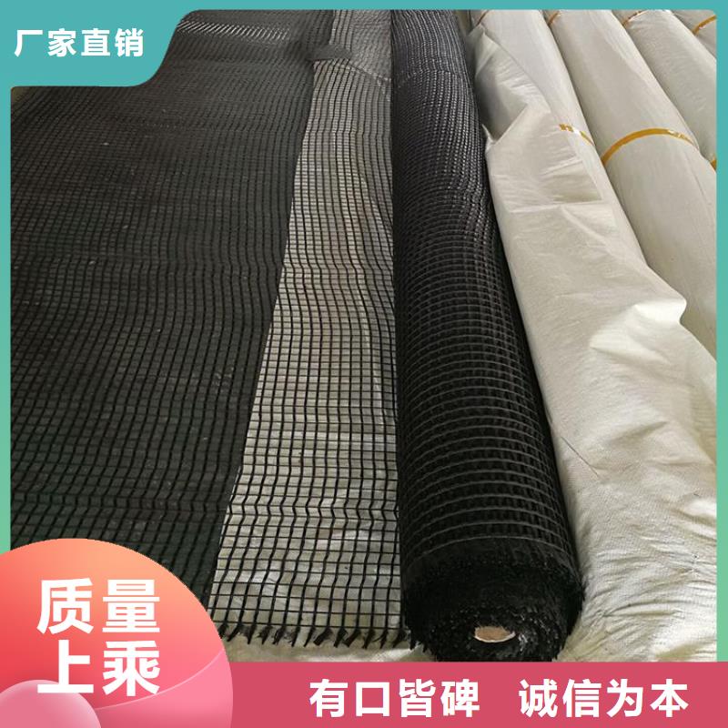 长丝土工布-视频-银海|合浦|梧州|贵港|来宾|贺州|南宁恒丰长丝土工布_ 恒丰塑业(北海市分公司)
