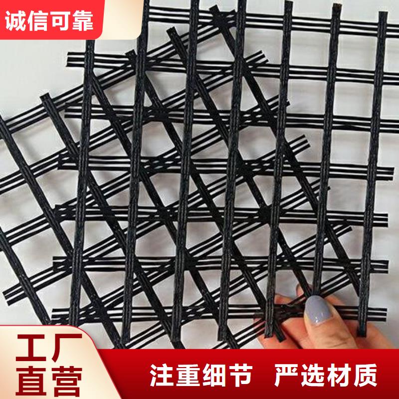 玻纤土工格栅保温土工布实力见证