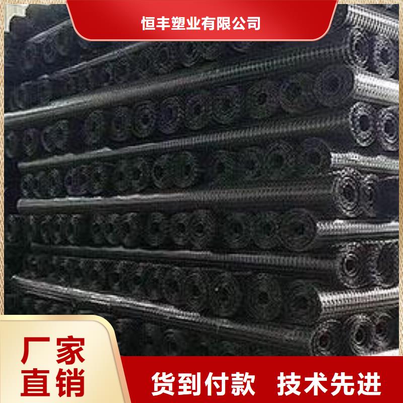 长丝土工布-视频-银海|合浦|梧州|贵港|来宾|贺州|南宁恒丰长丝土工布_ 恒丰塑业(北海市分公司)
