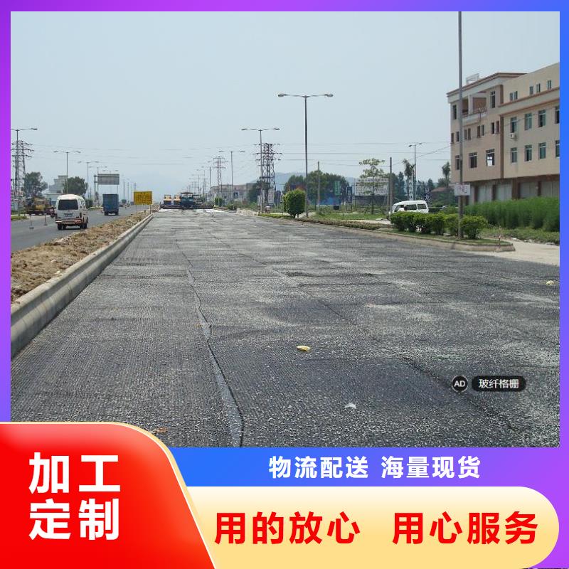 长丝土工布视频-龙陵|施甸|怒江|曲靖|红河|玉溪|西双版纳长丝土工布专业生产团队-恒丰塑业(保山市分公司)