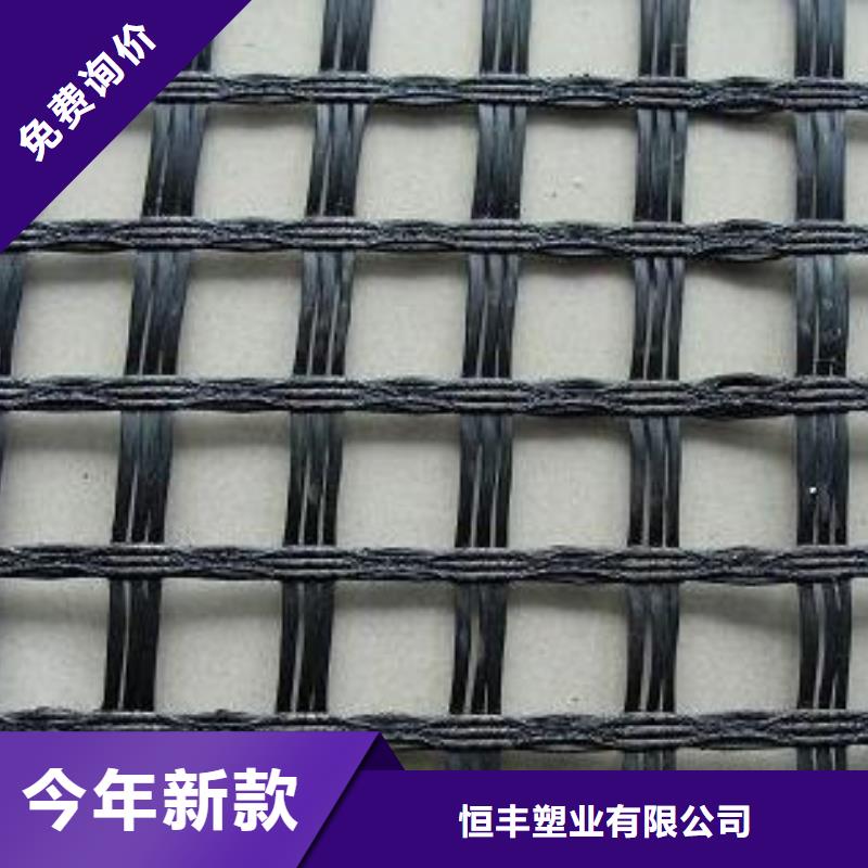 玻纤土工格栅,土工格室厂家直营