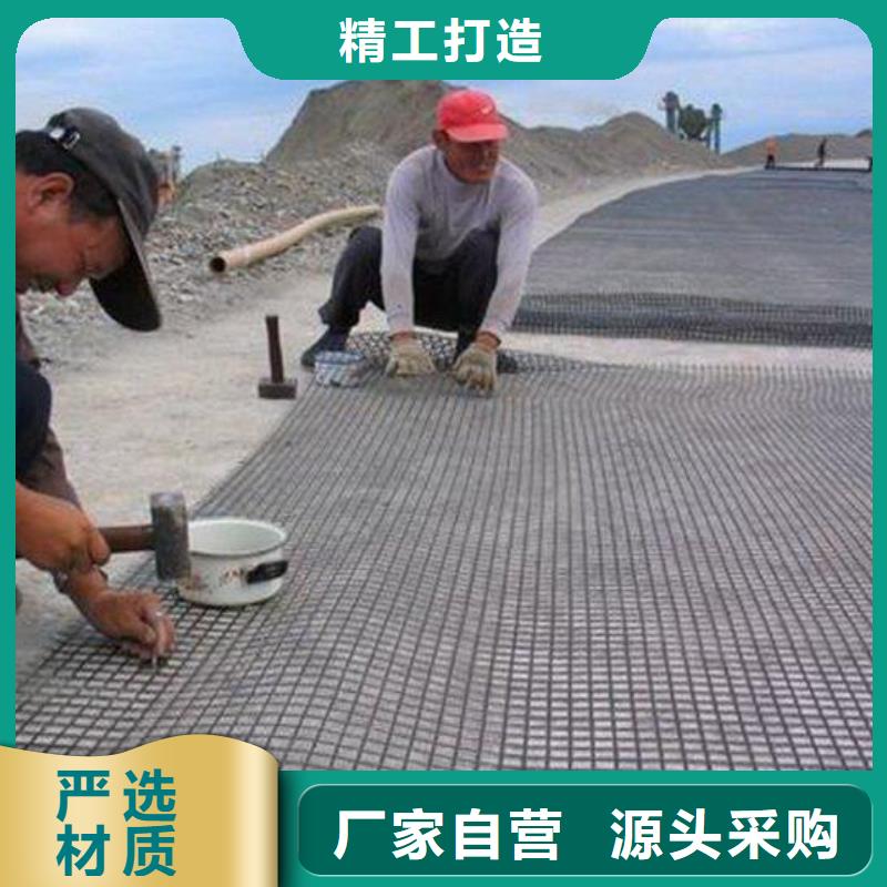 玻纤格栅亿路通实体厂家无中间商高性价比