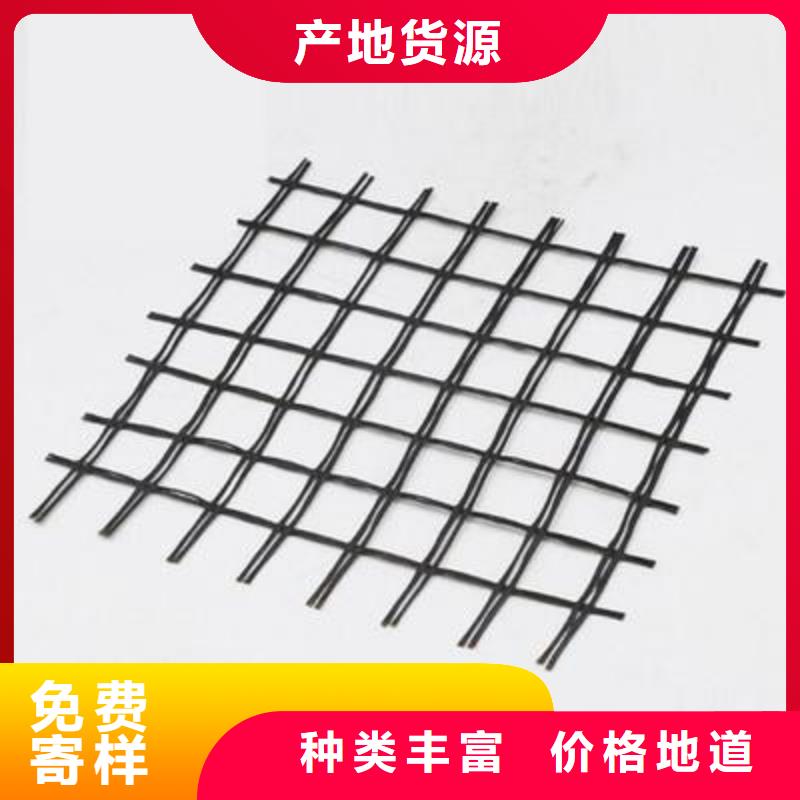 玻纤土工格栅保温土工布实力见证