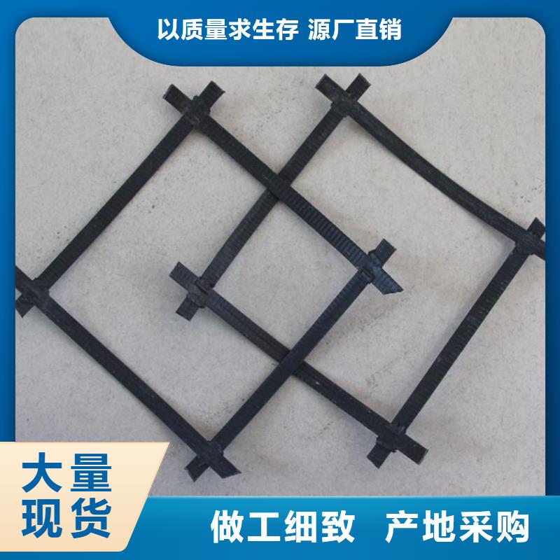 矿用钢塑复合假顶网【长丝土工布】厂家自营