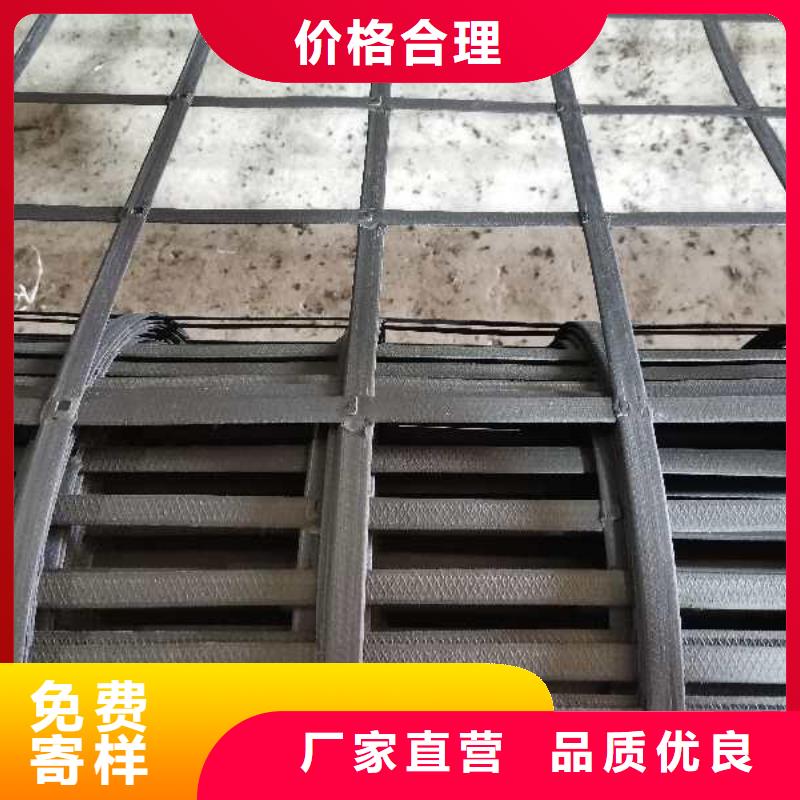 矿用钢塑复合假顶网_单向塑料土工格栅支持定制批发