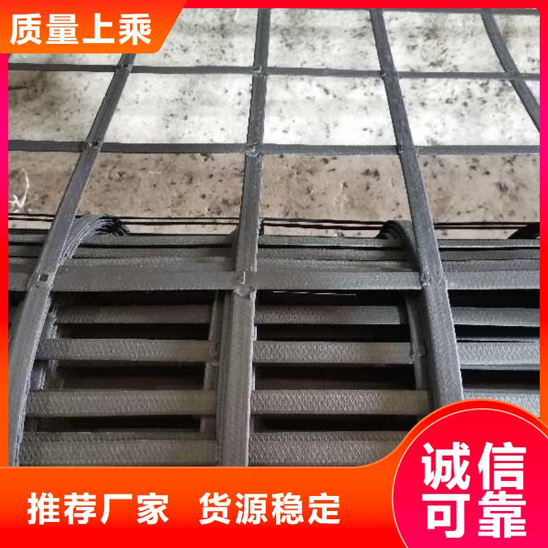 长丝土工布-视频-长丝土工布-直辖北京市同城公司-房山|朝阳|丰台|西城|顺义|密云