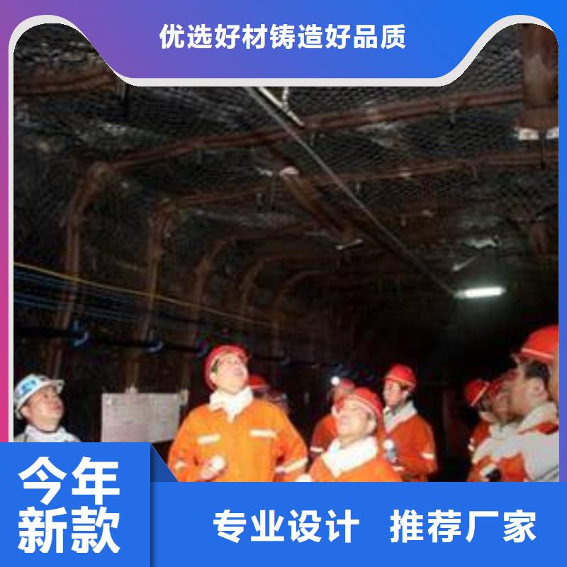 矿用钢塑复合假顶网TPO防水卷材做工细致