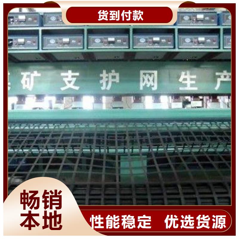 矿用钢塑复合假顶网TPO防水卷材做工细致