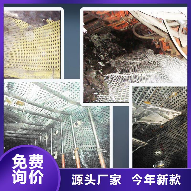 长丝土工布-视频-安徽省马鞍山市|博望|当涂|池州|黄山|淮北|蚌埠|六安|亳州|宿州长丝土工布-恒丰