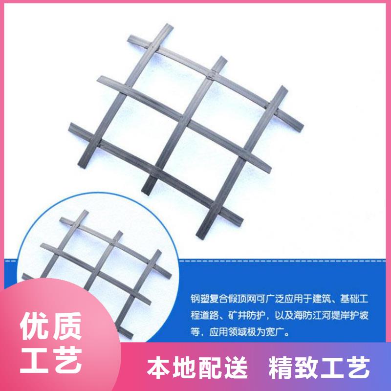 长丝土工布-视频-安徽省马鞍山市|博望|当涂|池州|黄山|淮北|蚌埠|六安|亳州|宿州长丝土工布-恒丰