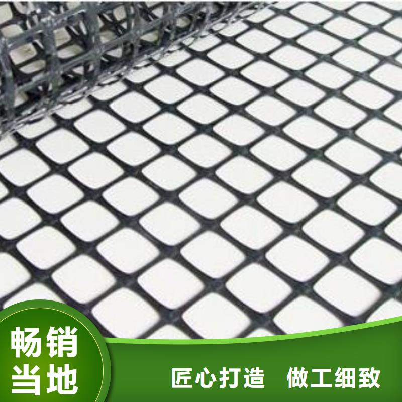 长丝土工布-视频-长丝土工布-直辖北京市同城公司-房山|朝阳|丰台|西城|顺义|密云