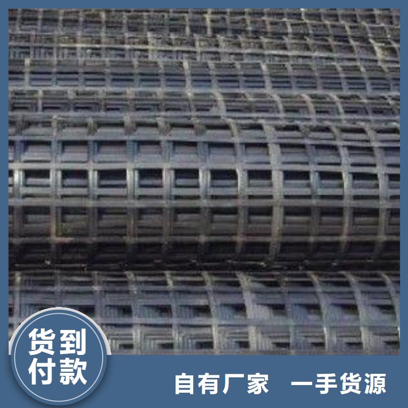 长丝土工布-视频-长丝土工布-直辖北京市同城公司-房山|朝阳|丰台|西城|顺义|密云
