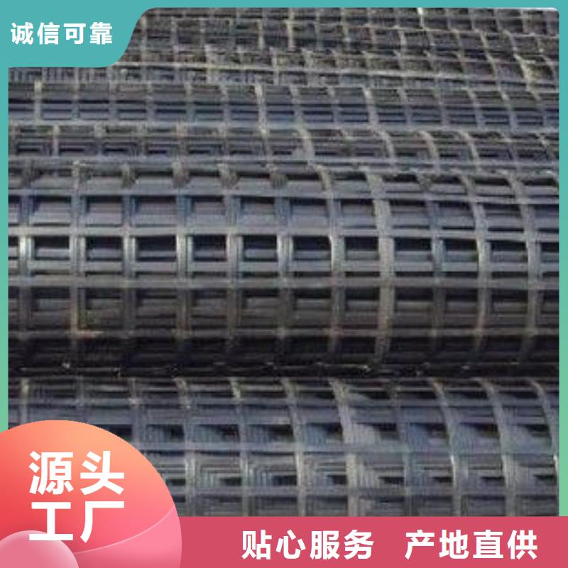 矿用钢塑复合假顶网TPO防水卷材做工细致